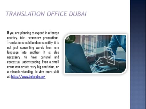 Ppt Translation Office Dubai Powerpoint Presentation Free Download