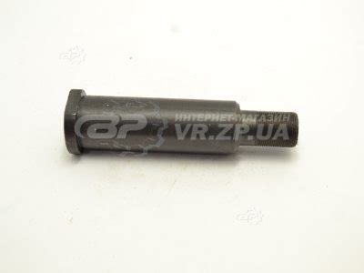 Палец ушка задней рессоры ЗИЛ 130 130-2912478-05 - цена Украина | VR.ZP.UA