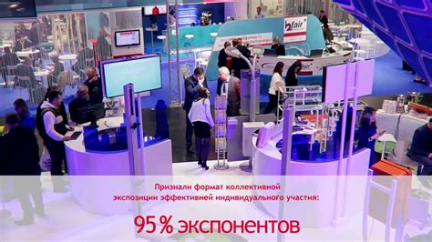 Юнител Инжиниринг - российский производитель высококачественного ...
