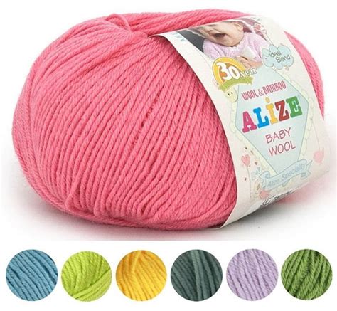 Yarn Alize Baby Wool Yarn Baby Yarn Childrens Yarn Bamboo Etsy Uk