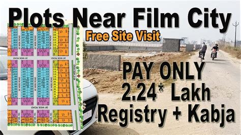 जवर म नई सइट ससत पलट jhanjhar society plot near film city and