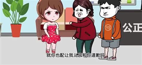 女孩未婚先孕，婆家不想给彩礼也不想办婚礼 动漫视频 搜狐视频