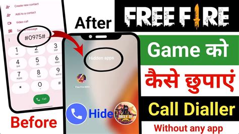 How To Hide Free Fire In Dialler Free Fire Ko Kaise Chupaye Dialler Me