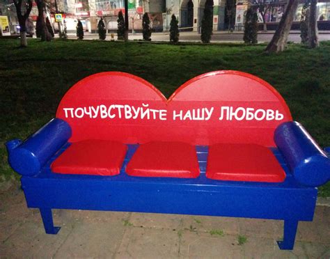 Скамейки уличные - АО "Дагпродмаш" - завод пищевого оборудования