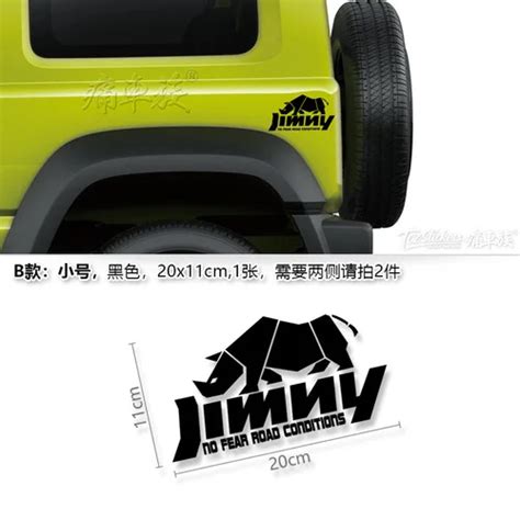 Car Stickers For Suzuki Jimny Body Decoration Modified Decals