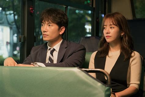 Ji Sung And Han Ji Min Go On Melancholic Bus Ride In "Familiar Wife ...