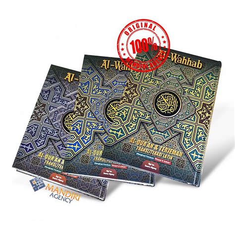 Al Quran AL WAHHAB A4 HC Terjemah Transliterasi Latin