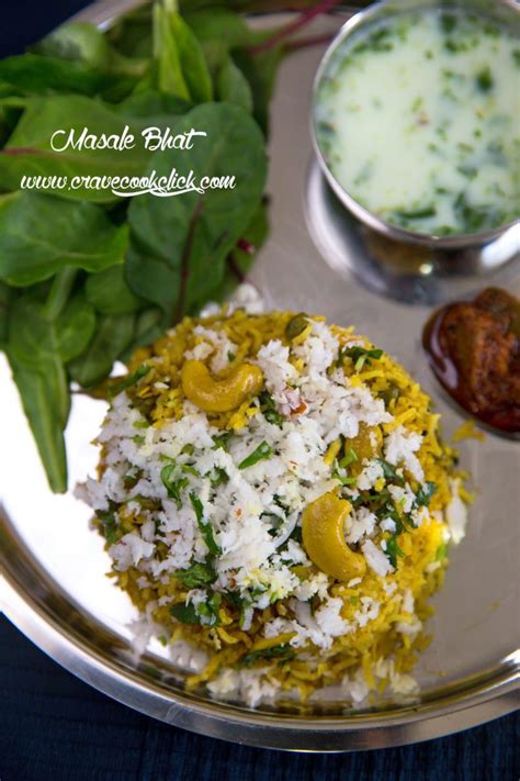 Masale Bhat Recipe Crave Cook Click