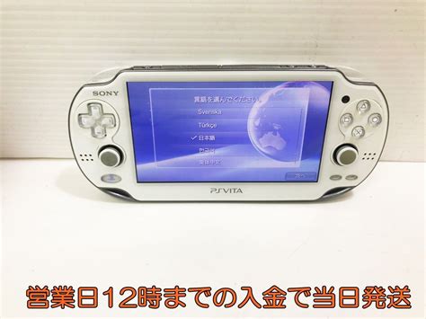 Playstationvita Wi Fi Pch Blog Knak Jp