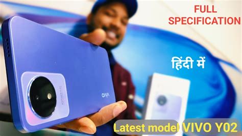 Vivo Y Review Unboxing Fill Specification In Hindi Youtube