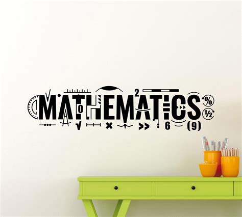 Mathematics Wall Decal Vinyl Sticker Math Classroom Decor Wall Etsy