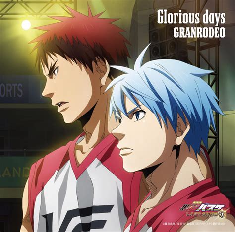 Crunchyroll Kurokos Basketball Last Game Film Has Earned 1