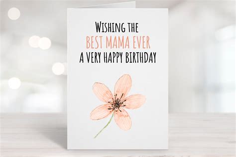 Printable Birthday Card Mama Birthday Card Mama Bday Card Etsy