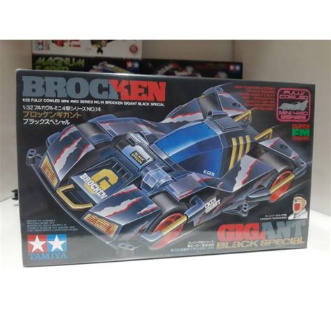 Jual Tamiya Brocken Gigant Super Fm Chassis Black Special Free Dinamo