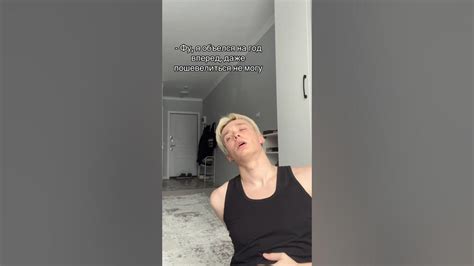 база | тг: Артемидий - YouTube