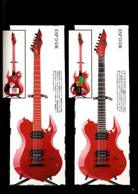 Dir En Grey Guitar Gallery Music Guitar Instrument