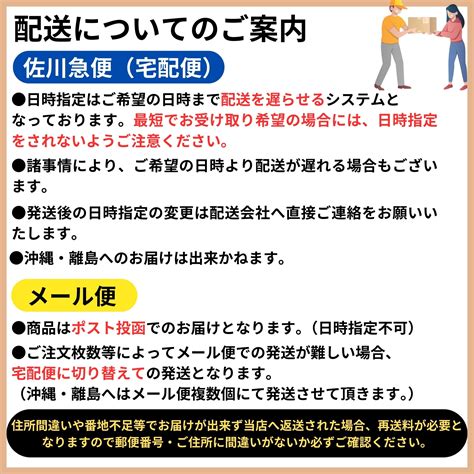 ゴーセン Gosen ソックス メンズ3足組 ショートソックス F22ms3p バドミントン・テニス 【新作からsaleアイテム等お得な商品