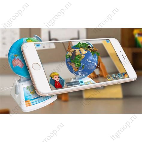 Купить интерактивный глобус Oregon Scientific SG268R