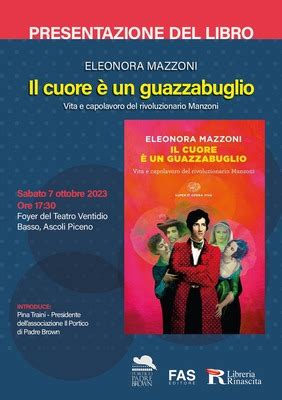 Presentazione libro Il cuore è un guazzabuglio