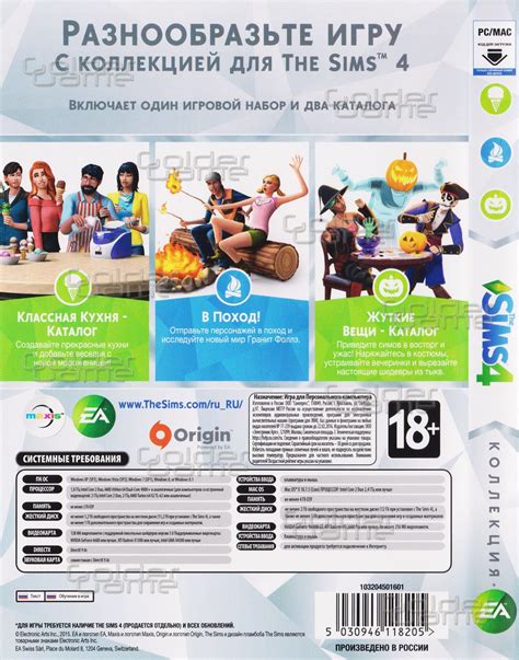 Buy The Sims 4 Dlc Bundle 2 Photo Cd Key And Download