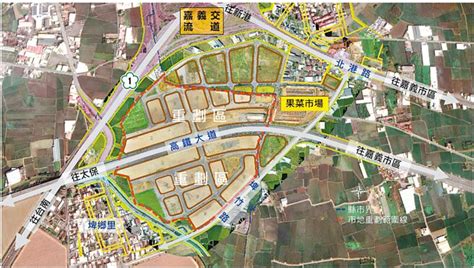 嘉義貨轉中心抵費地公開標售 新聞 中國時報