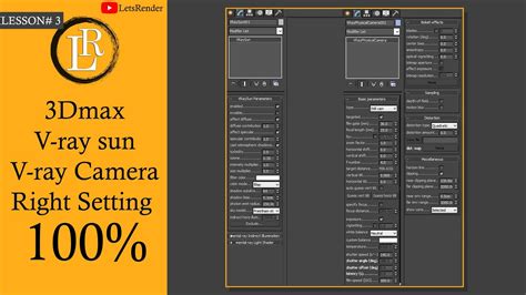 Lesson Vray Sunlight Setting For Exterior Vray Camera Settings D