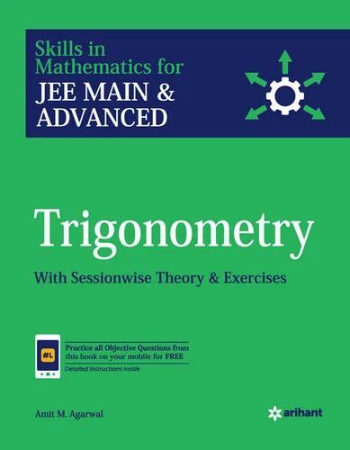 Trigonometry For Jee Main And Advanced Text Book At Rs Piece In