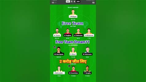 Wau Vs Nsw Dream11 Prediction Wau Vs Nsw Team Dream11 Prediction Wauvsnsw Ind Shorts Dd