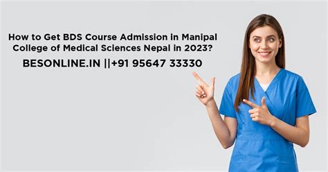 How To Get Bds Course Admission In Manipal College Of Medical Sciences