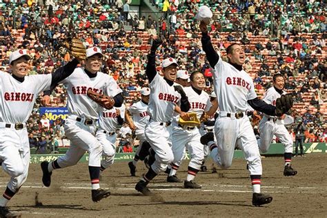 センバツ100年の歩み 夏の甲子園とは異なる独自色 名物「21世紀枠」、沖縄の宜野座は4強入りで“旋風” 琉球新報デジタル