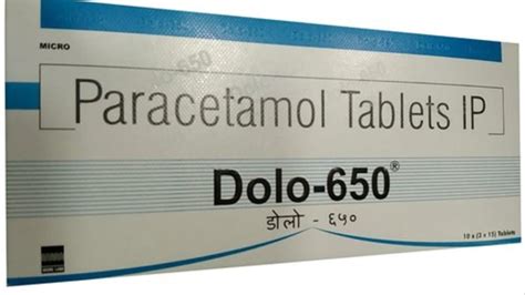 Mg Dolo Paracetamol Tablets Ip For Hospital At Rs Box In Deoband