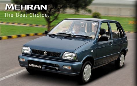 Suzuki Mehran Pakistan - Car Wallpapers & Images - XciteFun.net