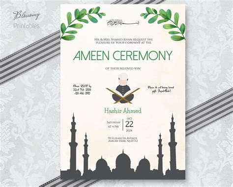 Editable Ameen Invitation Boy Ameen Card Green Amin Invitation