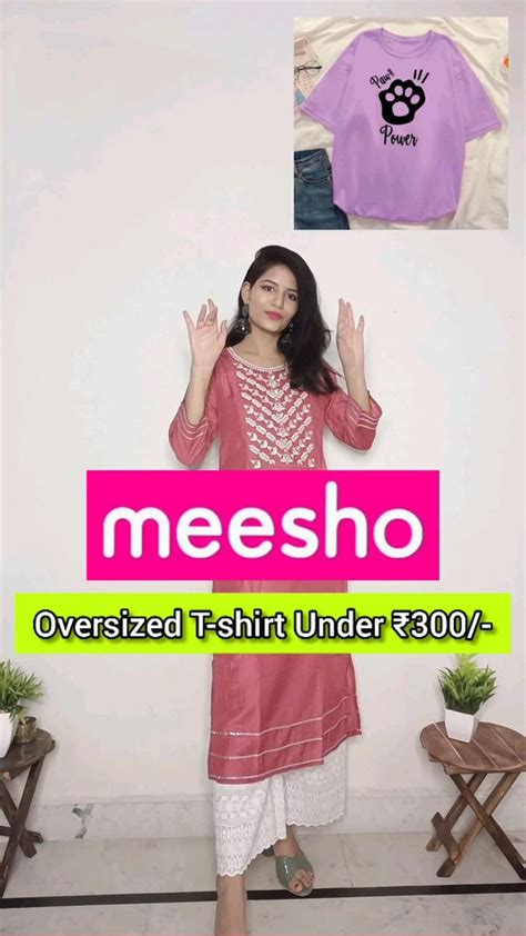 Meesho top under ₹300 | Spring outfits casual, T shirt, Sweaters oversized