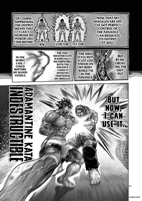 Kengan Ashura Chapter 231 Kengan Ashura Online Ohma Tokita HD Phone