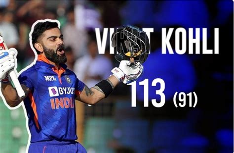 Virat Kohli Breaks Ricky Pontings Record With His 72nd International