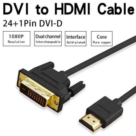 Cabo Dvi D X Hdmi Macho Professional Banhado Ouro 2 Metros Em