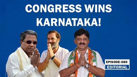 Editorial With Sujit Nair Congress Wins Karnataka Election Results