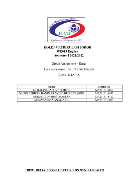 Logo Kolej Matrikulasi Johor Luke Chapman