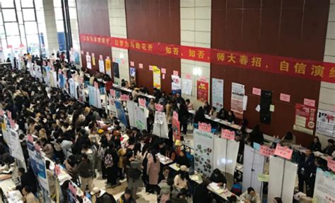 大学毕业找工作，走“校招”还是“社招”好？听听过来人的经验腾讯新闻