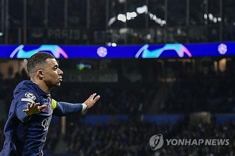 45분 출전 이강인 소시에다드전 시즌 3호 As 쾅psg 2 1 승리→ucl 8강 진출 Ucl 리뷰