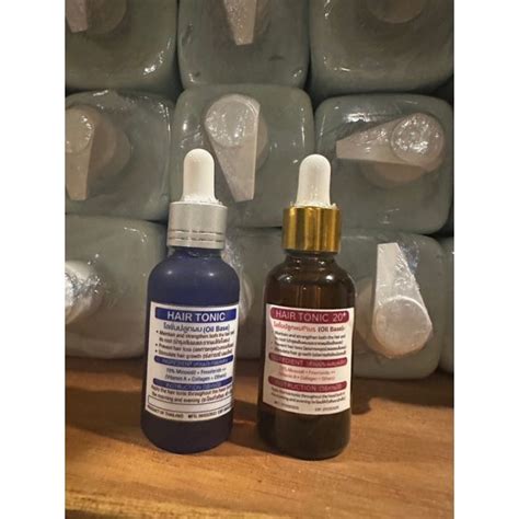 Minoxidil 15 Or 20plus Original From Thailand Lazada Ph