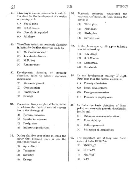 Appsc Group Ii Paper Iii Model Papers Previous Papers