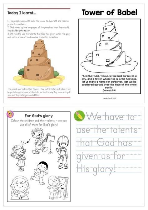 Sunday School Lesson 12 The Tower Of Babel In My World Sunday School Preschool Sunday