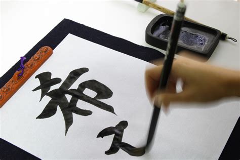 How to Draw Kanji - Tips for writing kanji like a pro - Japanese Talk Online