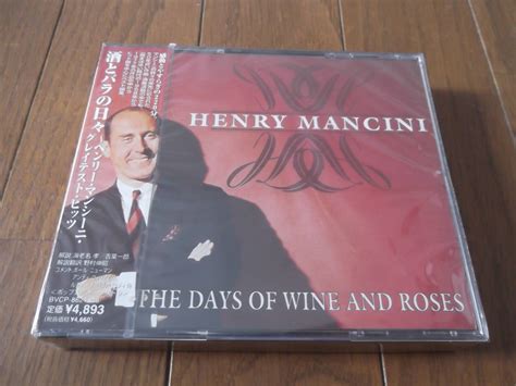 Henry Mancini 3枚組cd 見本盤『the Days Of Wine And Roses 酒とバラの日々 ヘンリー マンシーニ