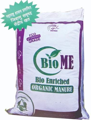 Bio Tech Grade Granules Organic Fertilizer Manure For Agriculture At Rs 25kg Phosphate Rich