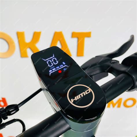 Электросамокат Xiaomi HIMO L2 купить в СПб недорого с доставкой