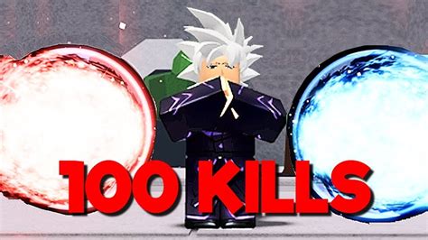 I GOT 100 KILLS YouTube