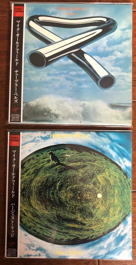 Mike Oldfield Tubular Bells Hergest Ridge